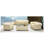 Диван Loveseat бежевого цвета