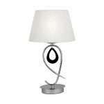 Настольная лампа Omnilux с белым абажуром