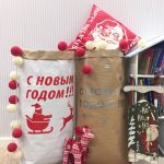 Новогодний крафт-мешок для подарков Delivery — изображение 2