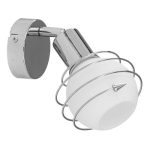 Спот Spot Light Daria 