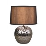 Настольная лампа Tomi с коричневым абажуром