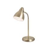 Настольная лампа Markslojd Parga