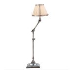 Настольная лампа  Brunswick