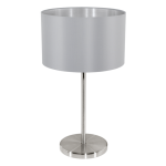 Настольная лампа Eglo Maserlo