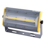 Светодиодный прожектор Наносвет