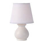 НАСТОЛЬНАЯ ЛАМПА LUCIDE MIA 