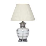 Лампа настольная Magic low