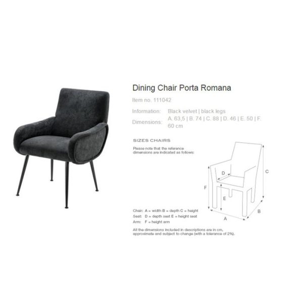 Кресло Porta Romana — изображение 7