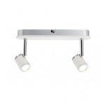 Спот СВЕТОДИОДНЫЙ Paulmann Tremolo 