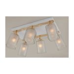 Спот Citilux Прима 