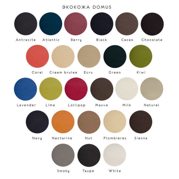 Стул барный  Rectangle — изображение 7