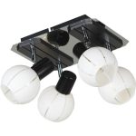 Спот Lussole Mara 