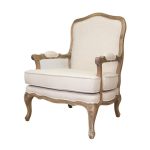 Кресло Nitro beige — изображение 4