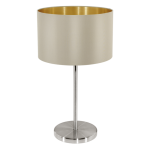 Настольная лампа Eglo Maserlo