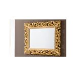 Зеркало DUPEN в резной раме  золото 