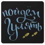 Набор из 2 грифельных магнитных досок Melompo mini — изображение 3