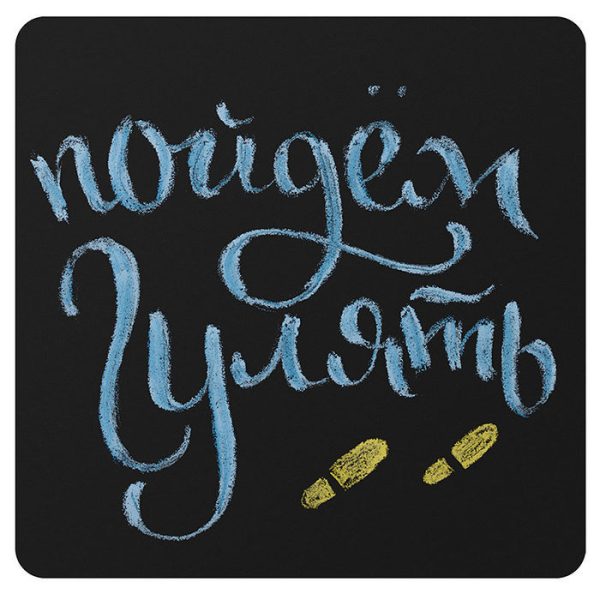 Набор из 2 грифельных магнитных досок Melompo mini — изображение 3