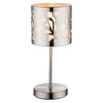 НАСТОЛЬНАЯ ЛАМПА GLOBO BENT 