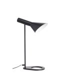 Настольная лампа AJ Table Lamp