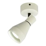 Накладной Спот Mantra Kos из металла