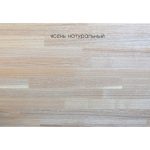 КОНСОЛЬ ТВ ECOCOMB-1 Ясень — изображение 3