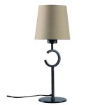 НАСТОЛЬНАЯ ЛАМПА MANTRA ARGI