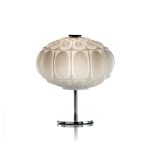 Настольная лампа MM Lampadari Arabesque