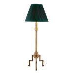 Настольная лампа  Okura