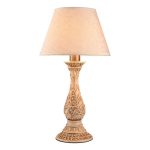 Настольная лампа Arte Lamp Ivory 