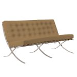 Диван Barcelona Двухместный Ореховая Экокожа — изображение 3