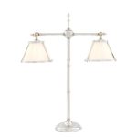 Настольная лампа  Fonda