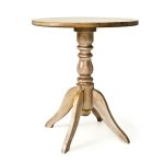 Маленький круглый столик Еcolife Еurope I-SRT из выбеленного массива дуба