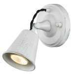 Спот Favourite Glocke