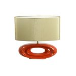  Настольная лампа Sporvil