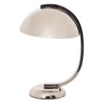 Настольная лампа Nea