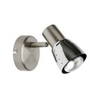 Спот Brilliant Lava