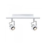 Спот Paulmann Phase