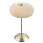 Настольная лампа Globo Trude 