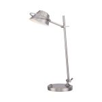 Настольная лампа Quoizel SPENCER матовый никель