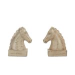 Набор держателей для книг Sintory