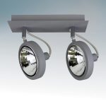 Спот Lightstar Varieta