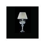 Настольная лампа Illuminati с абажуром  белого цвета