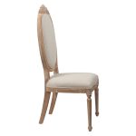 стул с мягкой обивкой Oriental Сherry Лен — изображение 3