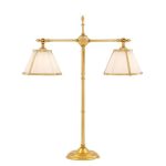 Настольная лампа  Fonda