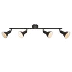 Спот Globo Namus 