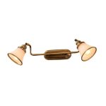 Спот CITILUX Прованс