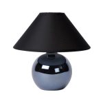 НАСТОЛЬНАЯ ЛАМПА LUCIDE FARO 