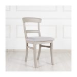 Стул с мягким сиденьем Elvin