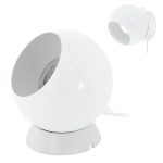 Настольная лампа Eglo Petto