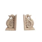 Набор держателей для книг Avington